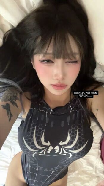 🔥 Purple lee  page leaked private photo uncensored full