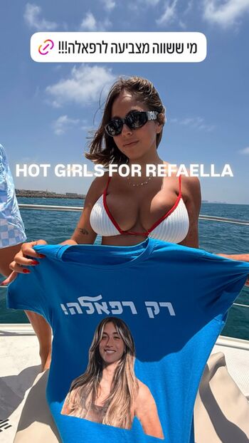 🔥 Romy gavriel leaked private photo uncensored full