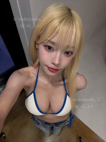 🔥 S u l leaked private photo uncensored full