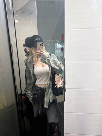🔥 S u l leaked private photo uncensored full