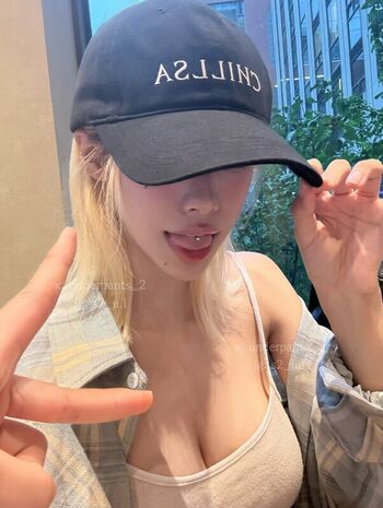 🔥 S u l leaked private photo uncensored full