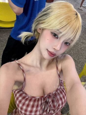 🔥 S u l leaked private photo uncensored full