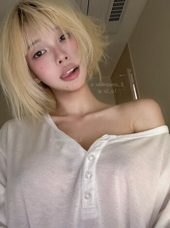 🔥 S u l leaked private photo uncensored full