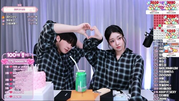 🔥 Se yeon leaked private photo uncensored full