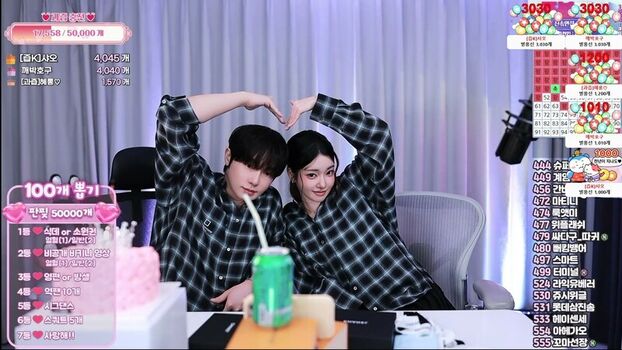 🔥 Se yeon leaked private photo uncensored full