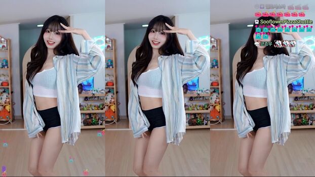 🔥 Sooflower page leaked private photo uncensored full