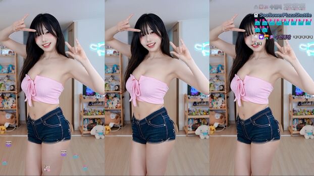 🔥 Sooflower page leaked private photo uncensored full