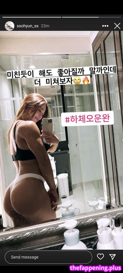 🔥 Ssohyun ss/ leaked private photo uncensored full