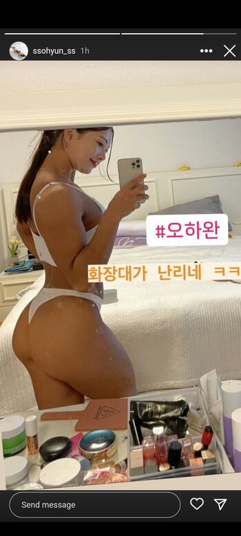 🔥 Ssohyun ss page leaked private photo uncensored full