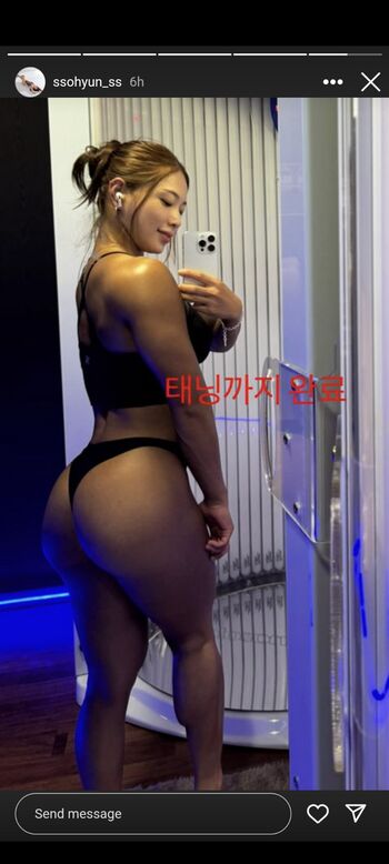 🔥 Ssohyun ss page leaked private photo uncensored full