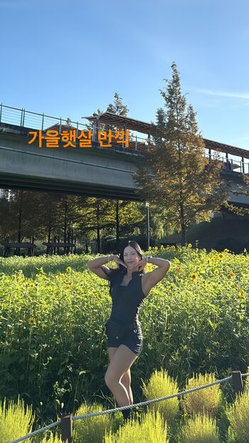 🔥 Ssohyun ss page leaked private photo uncensored full