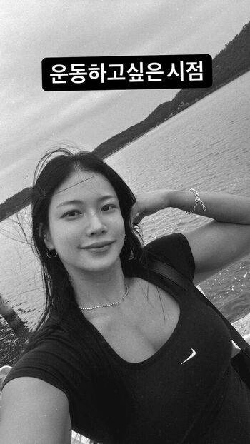 🔥 Ssohyun ss page leaked private photo uncensored full