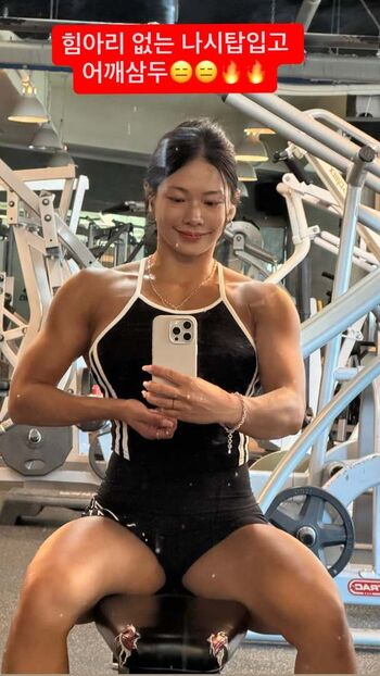 🔥 Ssohyun ss page leaked private photo uncensored full