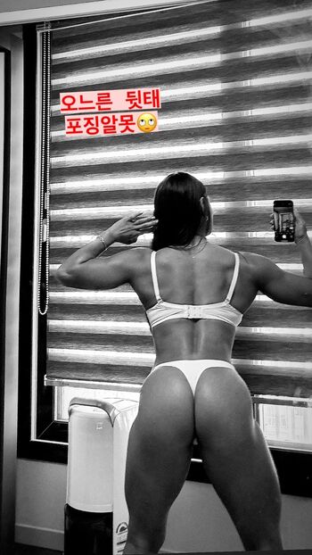 🔥 Ssohyun ss page leaked private photo uncensored full