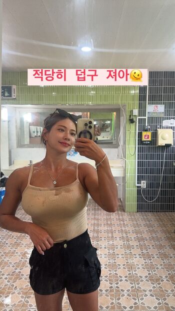 🔥 Ssohyun ss page leaked private photo uncensored full