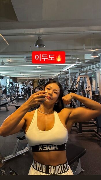 🔥 Ssohyun ss page leaked private photo uncensored full