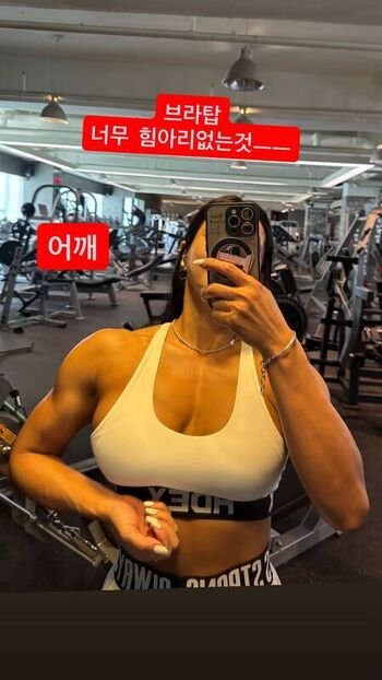🔥 Ssohyun ss page leaked private photo uncensored full
