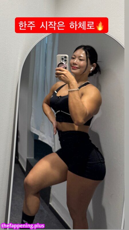 🔥 Ssohyun ss/ leaked private photo uncensored full