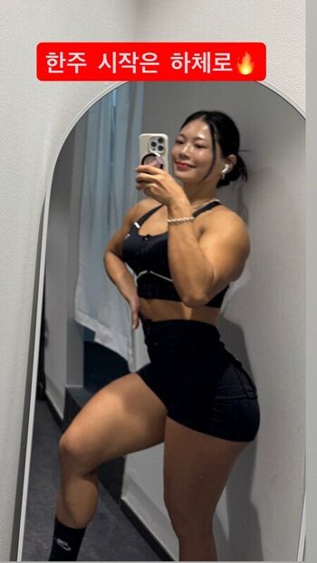 🔥 Ssohyun ss page leaked private photo uncensored full