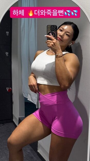 🔥 Ssohyun ss page leaked private photo uncensored full