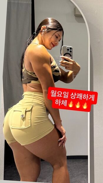 🔥 Ssohyun ss page leaked private photo uncensored full