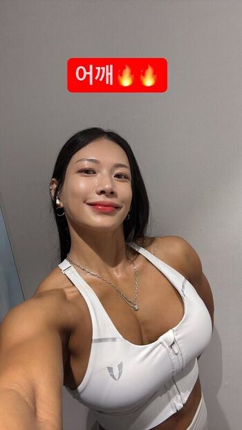 🔥 Ssohyun ss page leaked private photo uncensored full