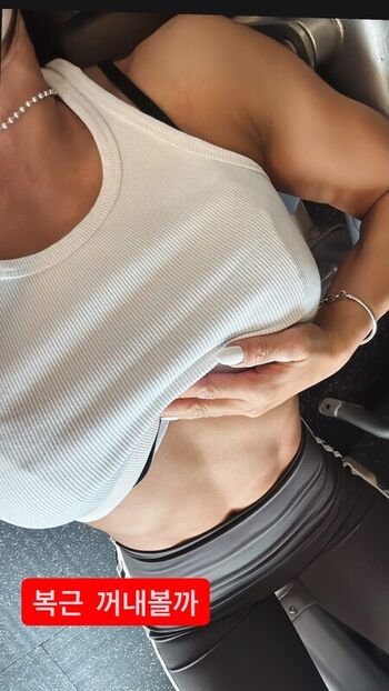 🔥 Ssohyun ss leaked private photo uncensored full