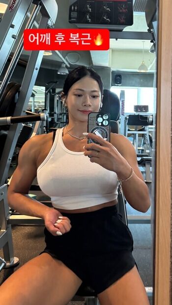 🔥 Ssohyun ss leaked private photo uncensored full