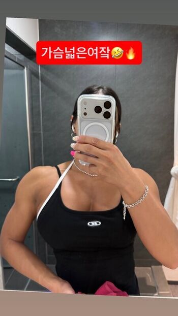 🔥 Ssohyun ss leaked private photo uncensored full