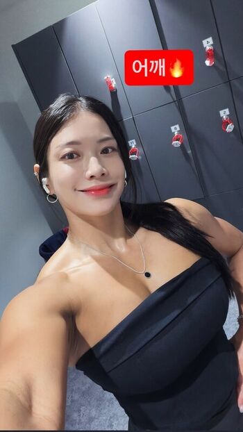 🔥 Ssohyun ss leaked private photo uncensored full