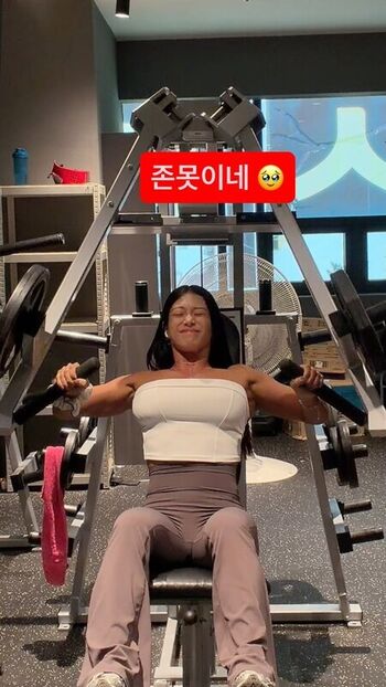 🔥 Ssohyun ss leaked private photo uncensored full