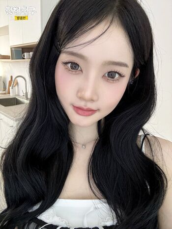 🔥 Stayc page leaked private photo uncensored full