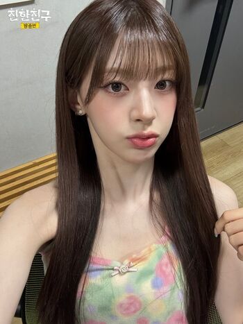 🔥 Stayc page leaked private photo uncensored full