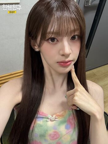 🔥 Stayc page leaked private photo uncensored full