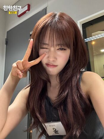 🔥 Stayc page leaked private photo uncensored full