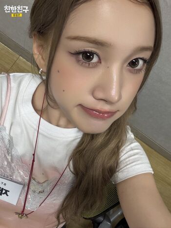 🔥 Stayc leaked private photo uncensored full
