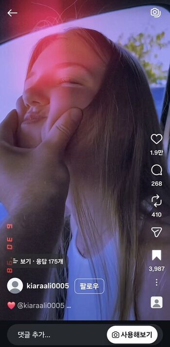 🔥 Who is this  page leaked private photo uncensored full