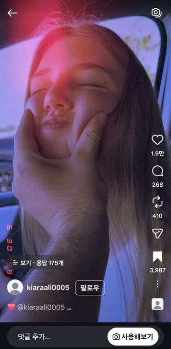 🔥 Who is this  page leaked private photo uncensored full