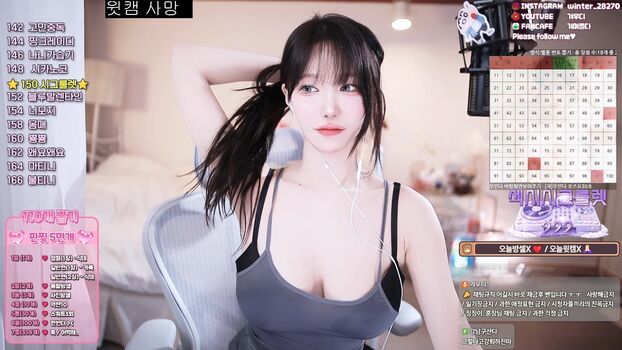 🔥 Winter  page leaked private photo uncensored full