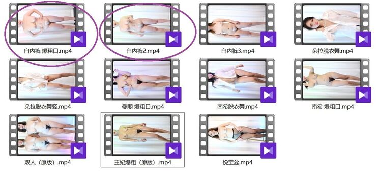 🔥 Yingxiu xyz page leaked private photo uncensored full