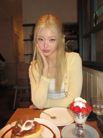 🔥 Yoonchae page leaked private photo uncensored full
