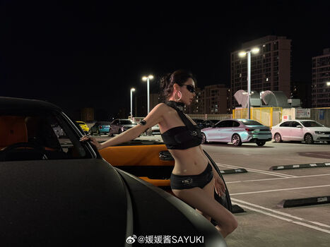 🔥 Yuan sayuki weme page leaked private photo uncensored full