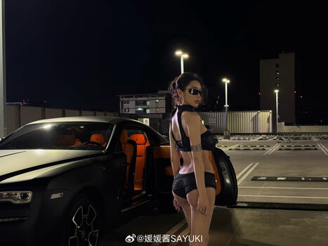 🔥 Yuan sayuki weme page leaked private photo uncensored full