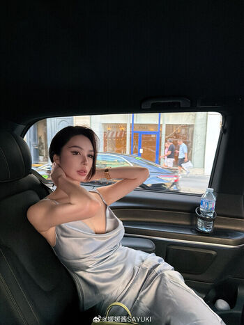 🔥 Yuan sayuki weme page leaked private photo uncensored full