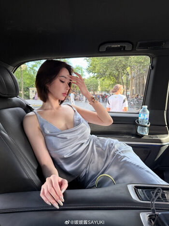 🔥 Yuan sayuki weme page leaked private photo uncensored full