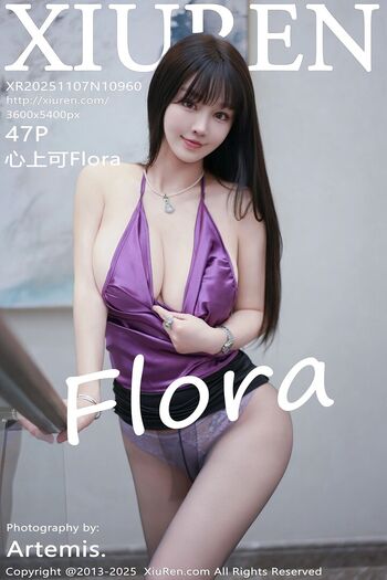 🔥 Zhu ke er leaked private photo uncensored full